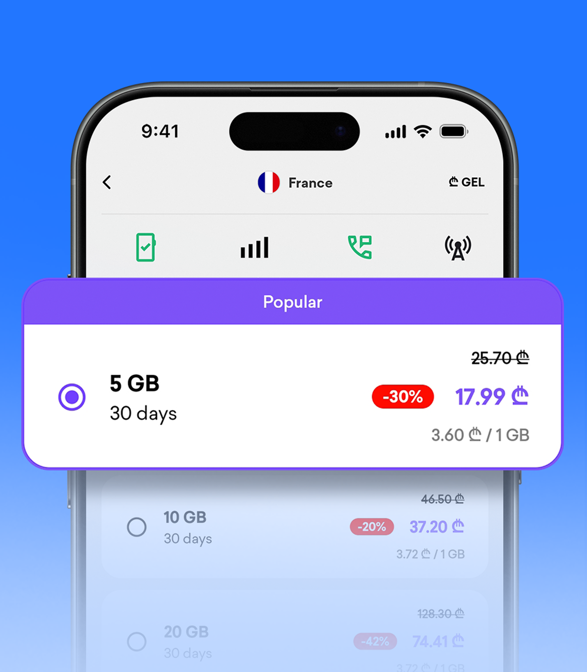 Buy plan